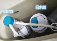 恒洁马桶水箱没有水的原因及解决方法（探寻常见情况下水箱无水的原因）