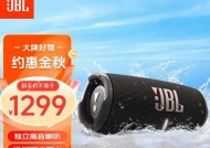 浏阳吸顶音响专卖店位置？如何快速找到？