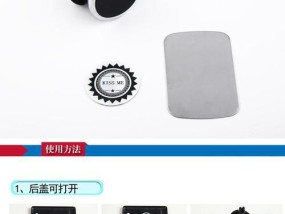 手机磁铁支架使用方法？如何调整角度进行拍摄？
