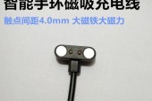 两针充电器的正确名称是什么？
