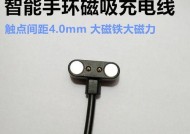 两针充电器的正确名称是什么？