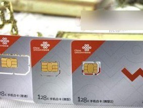 苹果手机拷贝SIM卡位置是什么？