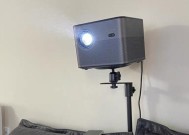 投影仪互相平行的投影方法（实现投影仪之间平行投影的技巧与应用）