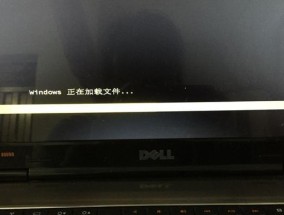 解决显示器黑屏转圈圈问题的有效方法（快速修复显示器黑屏转圈圈故障）