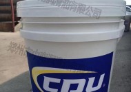电瓶车除锈油使用方法是什么？