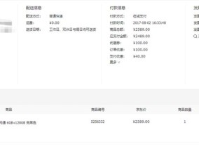 备件库数据线使用方法是什么？