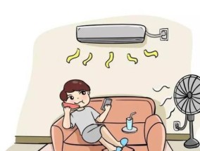 空调好响的原因及解决方法（探究空调好响的根本原因）