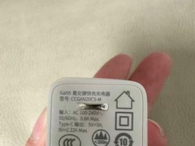 可塘镇哪里有二手音响店？如何找到可靠的店铺？
