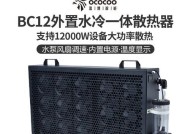 开设散热器工作室的前景如何？