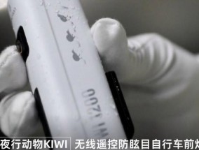 ipx6防水等级的设备应选择哪种充电器？如何判断充电器的防水等级？