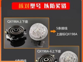 热水器小五环耦合器功能介绍？