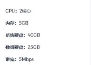 cb54摄像头怎么连接手机？连接步骤和故障排除？