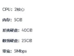 cb54摄像头怎么连接手机？连接步骤和故障排除？