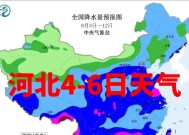警惕！今晚到明天河北暴雨持续，局地大暴雨+雷电齐上阵