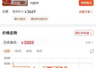 三星手机官方换屏流程是什么？