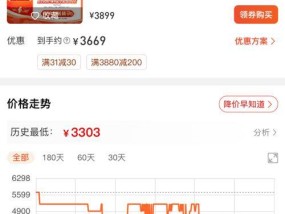 三星手机官方换屏流程是什么？