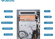温泉河里热水器操作流程是什么？