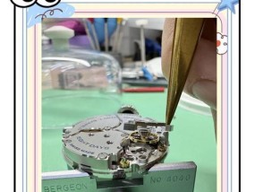 手表清洗频率是多少？多久一次合适？