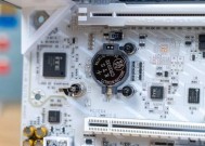 技嘉z790m冰雕无线网卡是什么？性能如何？