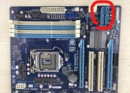 固态硬盘小接口的正确插入方法是什么？