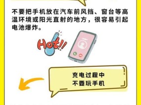 拔充电器时注意什么问题？如何正确拔除充电器？