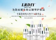 网上开店卖化妆品需要满足哪些要求？如何合法合规经营？