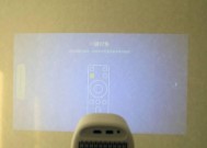哪款投影仪适合玩主机游戏性价比高？
