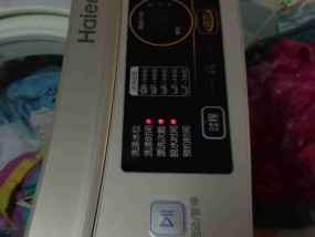 海尔全自动洗衣机不甩水的故障解决方法（洗衣机不甩水怎么办）