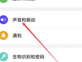 解决媒体音量无声的方法（为什么媒体无声）