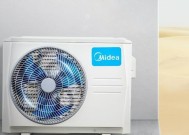 空调不凉了怎么办（您的空调不再制冷）