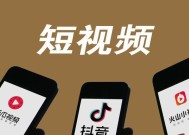 视频内容类型分类有哪些？如何根据内容选择合适的分类？
