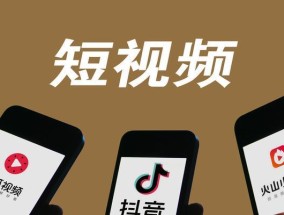 视频内容类型分类有哪些？如何根据内容选择合适的分类？