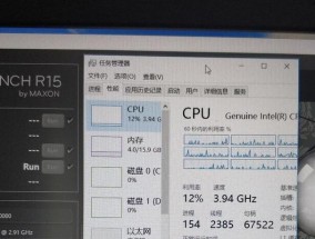 神州笔记本电脑性能如何？用户评价怎么样？