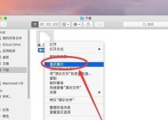 如何将文件从电脑拉到华为平板？操作过程中可能遇到哪些问题？