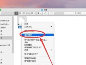 如何将文件从电脑拉到华为平板？操作过程中可能遇到哪些问题？
