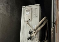 空调内机嗡嗡声音大的原因及解决办法（探究空调内机嗡嗡声音大的可能原因）