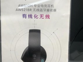 苹果蓝牙耳机麦克风怎么开启？使用中应注意什么？