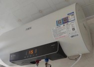 万家乐热水器清洗方法（保持热水器清洁）