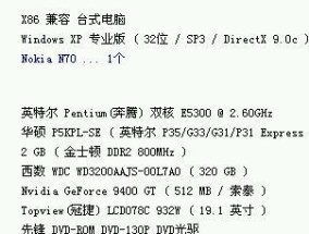 小牛手机拍照水印怎么设置？如何自定义手机拍照水印？