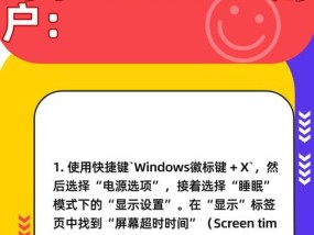 软件图标不见怎么恢复？电脑图标消失的原因是什么？