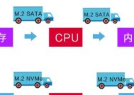 电脑m2固态硬盘无法识别的解决步骤？