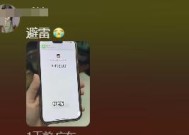 一个鸡爪10根签，美女吃四川串串花了418元，饭店曝光引网友狂喷