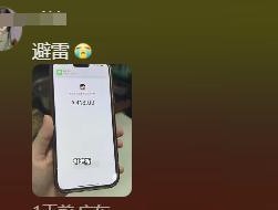 一个鸡爪10根签，美女吃四川串串花了418元，饭店曝光引网友狂喷