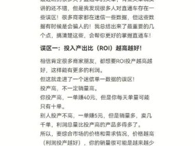 淘宝如何邀请新人注册？邀请新人注册有哪些步骤和好处？