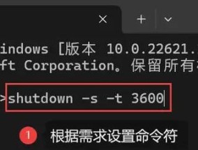 激光切割电脑的正确关机方法是什么？