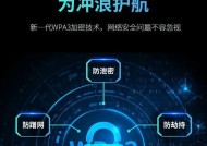 手机兼容的网卡类型是什么？