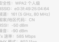 无线网卡扩充的含义是什么？扩充后对网络速度有何影响？