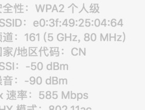 无线网卡扩充的含义是什么？扩充后对网络速度有何影响？
