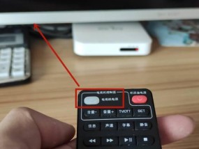 如何使用电视机更换顶盒？