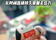 德威数码音响的性能评价如何？